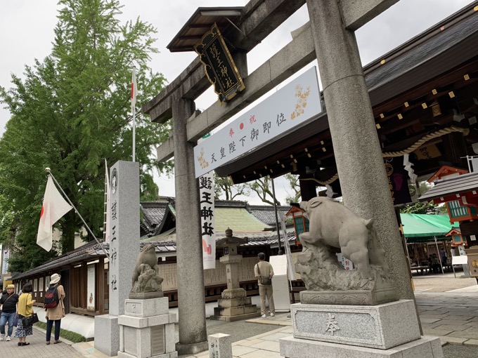 【千本釈迦堂】鼻が陰核、口が女性器、顔は醜女…日本人が知らない自殺した「おかめ伝説」人形コレクションがヤバい!の画像19