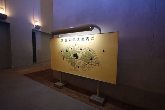 千葉県で60年前にタイムトリップできる場所が存在! 昭和の団地の一室を完全に訪れた気持ちになれる施設「松戸市立博物館」がアツい!の画像12