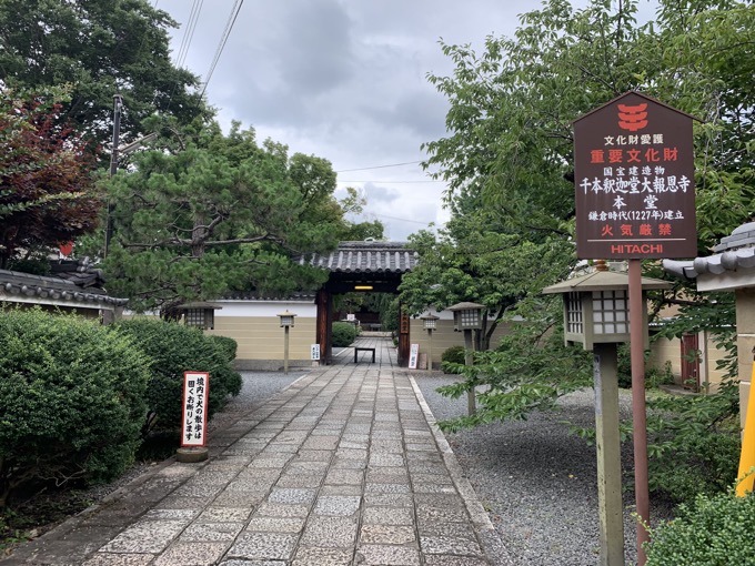 【千本釈迦堂】鼻が陰核、口が女性器、顔は醜女…日本人が知らない自殺した「おかめ伝説」人形コレクションがヤバい!の画像1