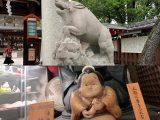 【千本釈迦堂】鼻が陰核、口が女性器、顔は醜女…日本人が知らない自殺した「おかめ伝説」人形コレクションがヤバい!