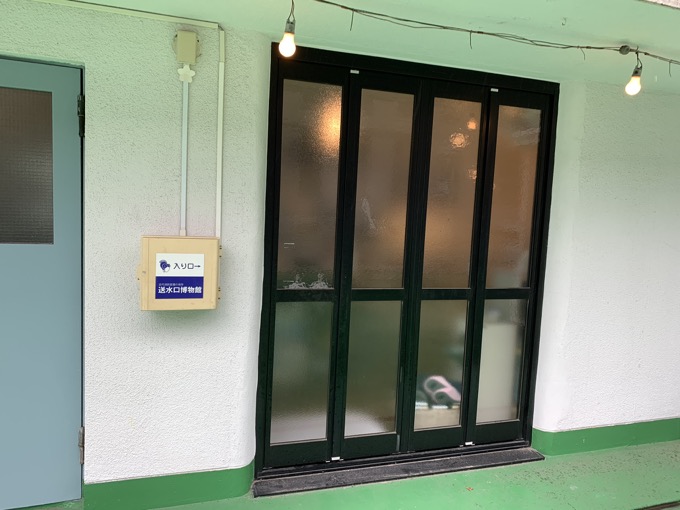 なんてマニアックな博物館なんだ!!!  新橋の「送水口博物館」を村田らむが取材！ かなり楽しい～～!!の画像3