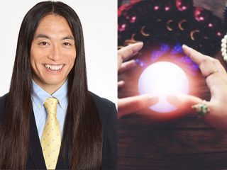 【地震予知】「8月7～15日の大地震、噴火、大雨に注意！ 株価の変動やウイルスも」有名占い師Love Me Doの８月の予言がヤバい！