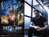 『アイアン・スカイ/第三帝国の逆襲』は予言映画、内容が次々現実に…監督がインタビューで暴露! 自身がレプティリアンだと告白も!?