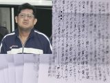 【あの殺人犯は今】12人死傷「マツダ工場暴走殺傷事件」引寺利明の現在を直撃! 今も無反省で妄想の治療もナシ! 刑務所ダイエットも…!