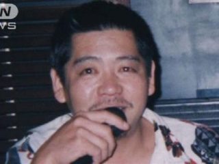 【あの殺人犯と獄中面会】西口宗宏「堺市資産家連続殺害事件」！ 死刑の恐怖に苦しみ、精神安定剤が欠かせず…見た目も劣化！