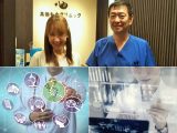 遂に「あげまん菌」の存在が確認される! 西洋医学から民間療法まで、すべてミックス「和合医療」の陰山康成医師にインタビュー