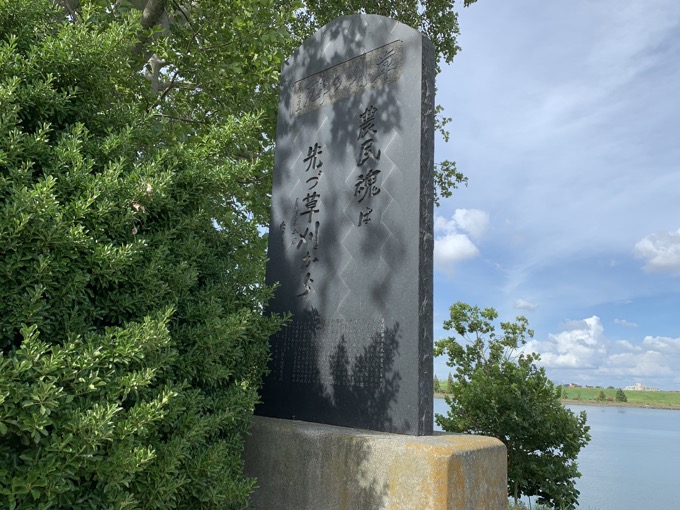 北区の心霊スポット「旧岩淵水門」に村田らむが行ってみた！ 霊能者が「ヤバイ」と怯える場所を楽しく散歩♪の画像9