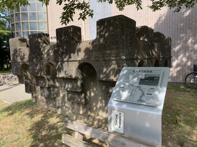 北区の心霊スポット「旧岩淵水門」に村田らむが行ってみた！ 霊能者が「ヤバイ」と怯える場所を楽しく散歩♪の画像11