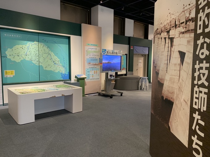 北区の心霊スポット「旧岩淵水門」に村田らむが行ってみた! 霊能者が「ヤバイ」と怯える場所を楽しく散歩♪の画像16