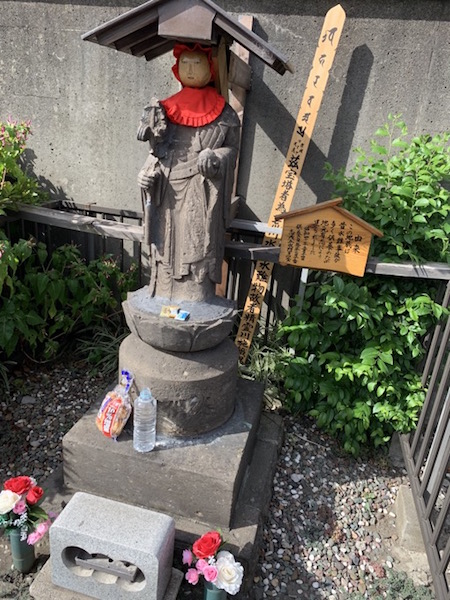 北区の心霊スポット「旧岩淵水門」に村田らむが行ってみた! 霊能者が「ヤバイ」と怯える場所を楽しく散歩♪の画像23