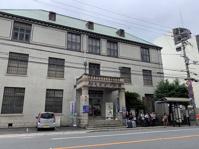 陰陽師・安倍晴明ゆかりの「晴明神社」に村田らむが行ってみた! 五芒星、式神、九字、呪符…陰陽師アイテムが超カッコいい!の画像1