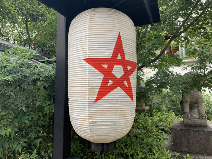 陰陽師・安倍晴明ゆかりの「晴明神社」に村田らむが行ってみた! 五芒星、式神、九字、呪符…陰陽師アイテムが超カッコいい!の画像12