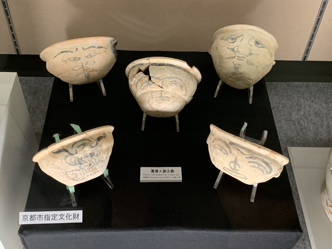 陰陽師・安倍晴明ゆかりの「晴明神社」に村田らむが行ってみた! 五芒星、式神、九字、呪符…陰陽師アイテムが超カッコいい!の画像3