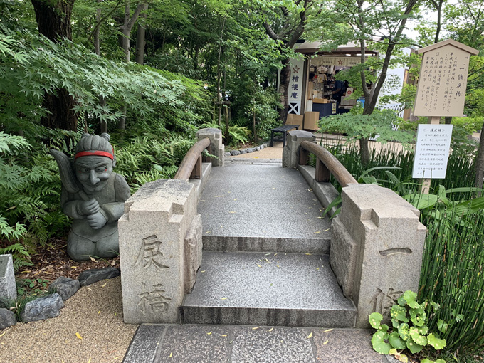 陰陽師・安倍晴明ゆかりの「晴明神社」に村田らむが行ってみた! 五芒星、式神、九字、呪符…陰陽師アイテムが超カッコいい!の画像24