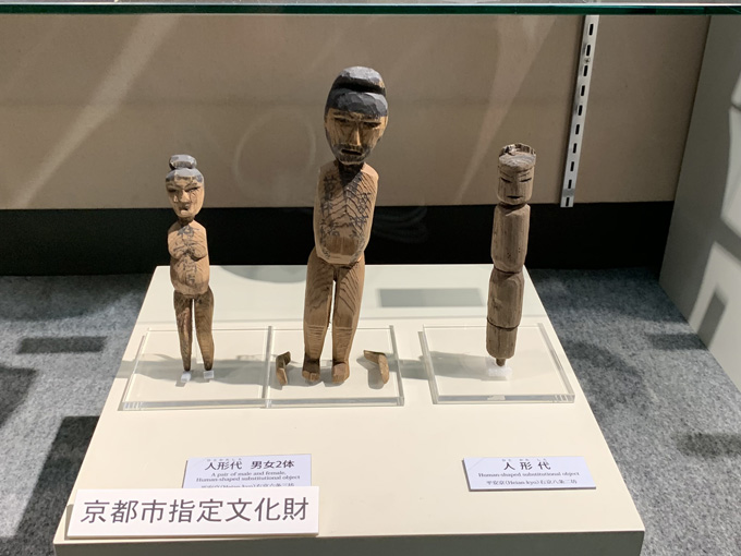 陰陽師・安倍晴明ゆかりの「晴明神社」に村田らむが行ってみた! 五芒星、式神、九字、呪符…陰陽師アイテムが超カッコいい!の画像5