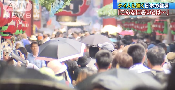 東京五輪の開催自体が最悪の「お・も・て・な・し」だ!! 酷暑・放射線・利権も… 世界がクレイジーと批判する実態を知れ！の画像1