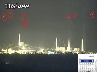 福島第一原発上空に7機のUFOが出現！ 原発専門家とUFO識者が検証「宇宙人がメルトアウトを警告している」！