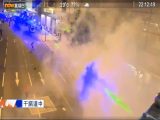 【衝撃】香港デモが完全にSF化していた! レーザービームが飛び交い、顔認証システムめぐる攻防… ハンパない未来感!
