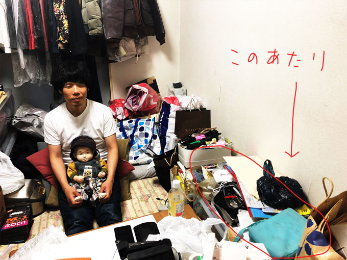 13年間、事故物件に住み続ける芸人「馬鹿よ貴方は」新道竜巳の連載開始!「家賃3万円で永住…」事故物件、死体、金縛りも!!の画像2