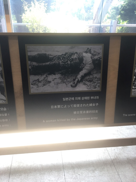 韓国・済州島の「反日施設」がヤバすぎて悶絶! 日本兵の過激拷問を再現、無数の骸骨、日本軍が掘ったガチ塹壕…村田らむが潜入!の画像18