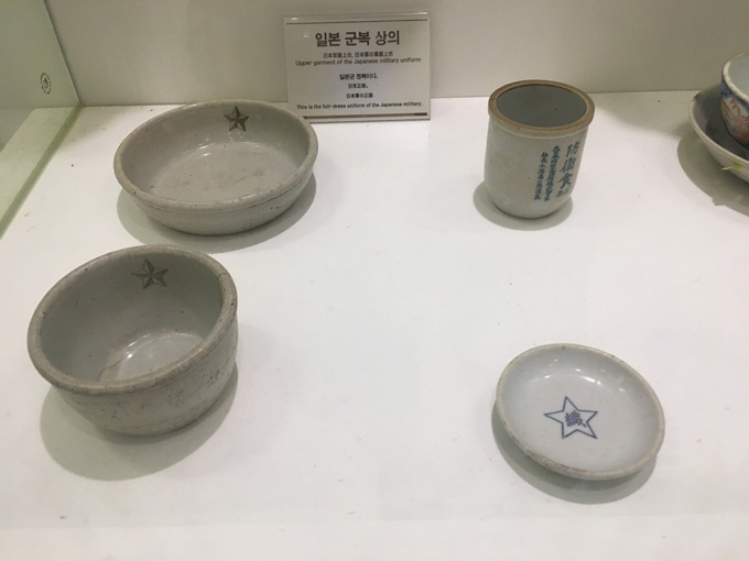 韓国・済州島の「反日施設」がヤバすぎて悶絶! 日本兵の過激拷問を再現、無数の骸骨、日本軍が掘ったガチ塹壕…村田らむが潜入!の画像19