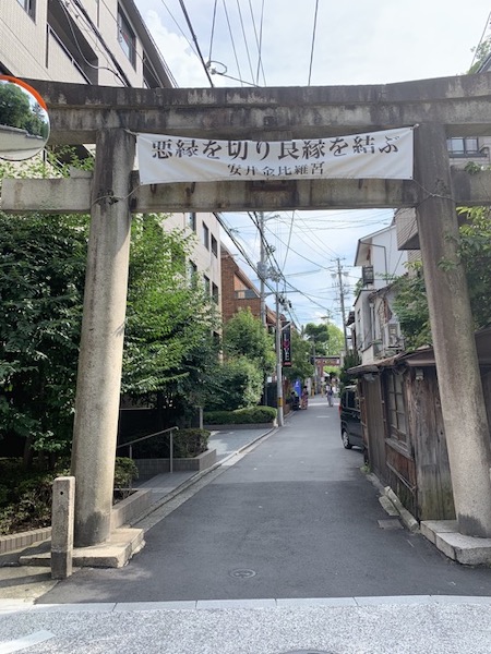 「縁切り神社」安井金比羅宮の本当に怖い絵馬6連発! 呪い、恨み、インスタ凍結…村田らむが厳選!の画像3