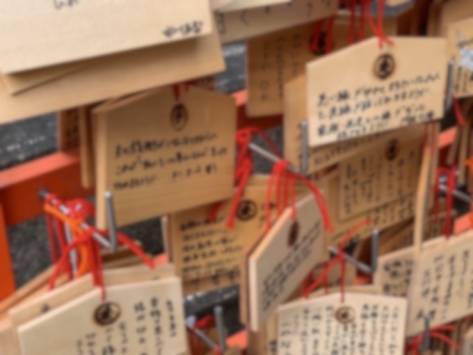 「縁切り神社」安井金比羅宮の本当に怖い絵馬6連発! 呪い、恨み、インスタ凍結…村田らむが厳選!の画像10