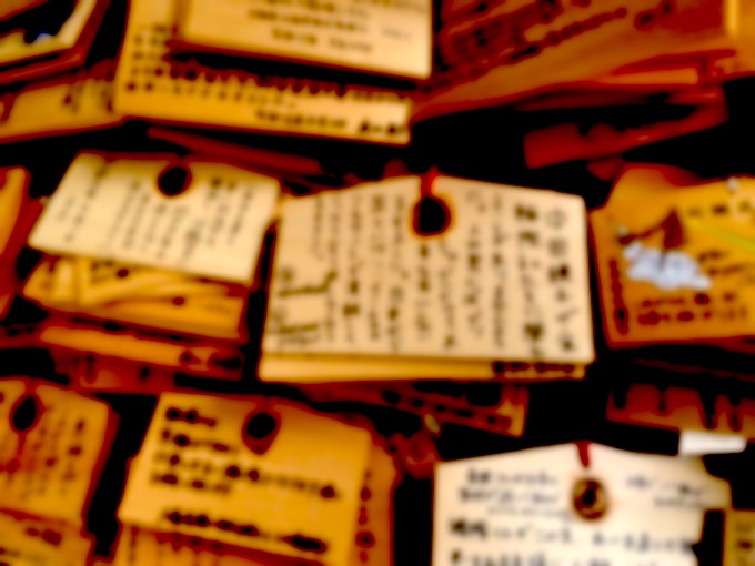 「縁切り神社」安井金比羅宮の本当に怖い絵馬6連発! 呪い、恨み、インスタ凍結…村田らむが厳選!の画像12