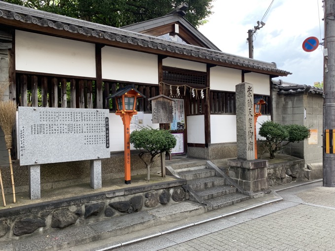 「縁切り神社」安井金比羅宮の本当に怖い絵馬6連発! 呪い、恨み、インスタ凍結…村田らむが厳選!の画像16