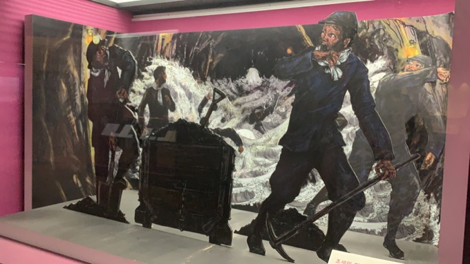 韓国最大の反日施設『独立記念館』に村田らむが潜入!閲覧注意レベルの怖い日本人、拷問股裂き、慰安婦再現模型も…の画像9