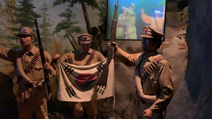 韓国最大の反日施設『独立記念館』に村田らむが潜入!閲覧注意レベルの怖い日本人、拷問股裂き、慰安婦再現模型も…の画像21