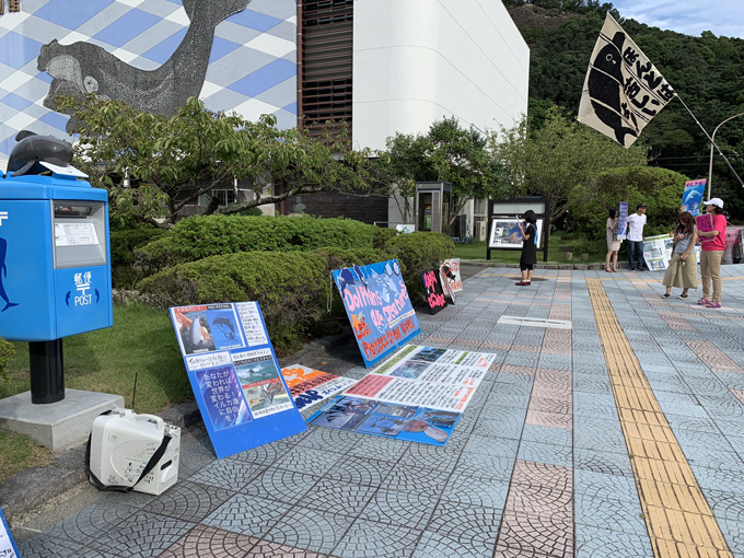 シーシェパードらに標的にされる太地町「くじらの博物館」に潜入！ セミクジラの200キロ睾丸も発見…村田らむ取材！の画像5