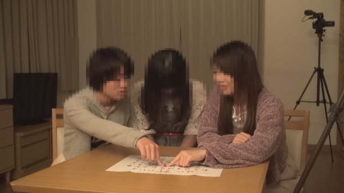 心霊・UFO・スナッフビデオ…検索できない闇の「ダークウェブ」を徹底検証!山口敏太郎氏が恐怖のネットエリアに挑む!の画像5