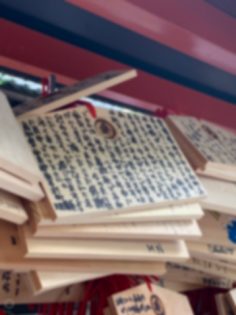 「縁切り神社」安井金比羅宮の本当に怖い絵馬6連発! 呪い、恨み、インスタ凍結…村田らむが厳選!の画像13