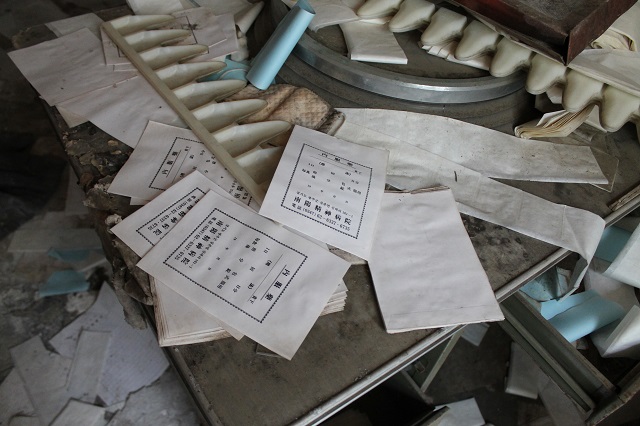 世界7大恐怖スポット「韓国・南陽精神病院」廃墟に村田らむが潜入! 精神病患者の脳内世界絵、「ここは危険…」不気味な英文メッセージもの画像7