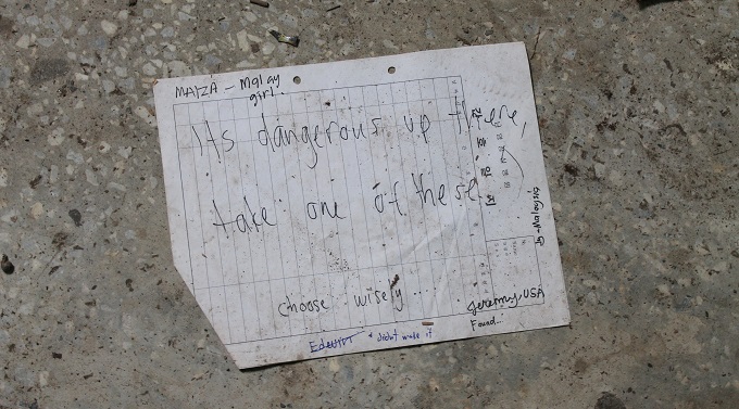 世界7大恐怖スポット「韓国・南陽精神病院」廃墟に村田らむが潜入! 精神病患者の脳内世界絵、「ここは危険…」不気味な英文メッセージもの画像13