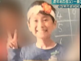 埼玉小4殺害事件で報道規制がかかる「母親の素顔」とは!? 遼佑くんは深夜に外出…悲しすぎる家庭環境とは!?