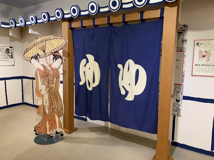 「リアル下水道」に入れる激レアスポット『小平市ふれあい下水道館』に潜入!ワクワクの反面、恐怖もある面白さ… 村田らむ取材!の画像12