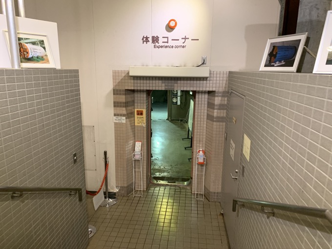 「リアル下水道」に入れる激レアスポット『小平市ふれあい下水道館』に潜入!ワクワクの反面、恐怖もある面白さ… 村田らむ取材!の画像15