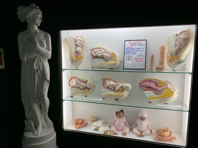 群馬の「命と性ミュージアム」は途方もないエロスが全開！「いやらしい２号」も…村田らむが取材！の画像9