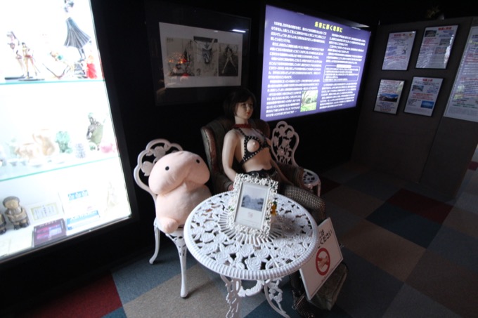 群馬の「命と性ミュージアム」は途方もないエロスが全開!「いやらしい2号」も…村田らむが取材!の画像18