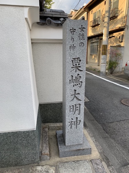 「これは恐い、恐すぎる」人形が怖い3つの場所! 村田らむが取材(トライポ閲覧注意)の画像2