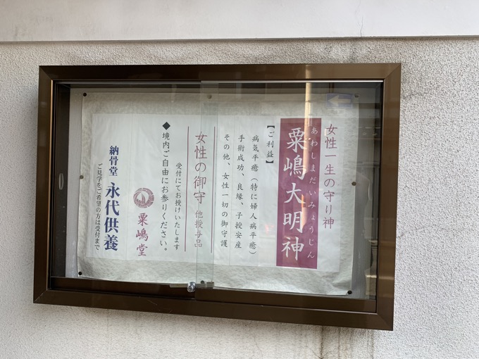 「これは恐い、恐すぎる」人形が怖い3つの場所! 村田らむが取材(トライポ閲覧注意)の画像3