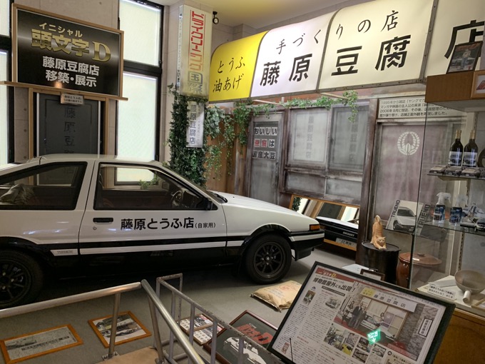 「これは恐い、恐すぎる」人形が怖い3つの場所! 村田らむが取材(トライポ閲覧注意)の画像24