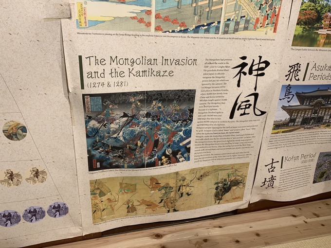 本物の鎧を着ることも可能！ 外国人が喜ぶサムライ＆忍者ミュージアムは日本人こそ体験すべし（村田らむ取材）の画像11