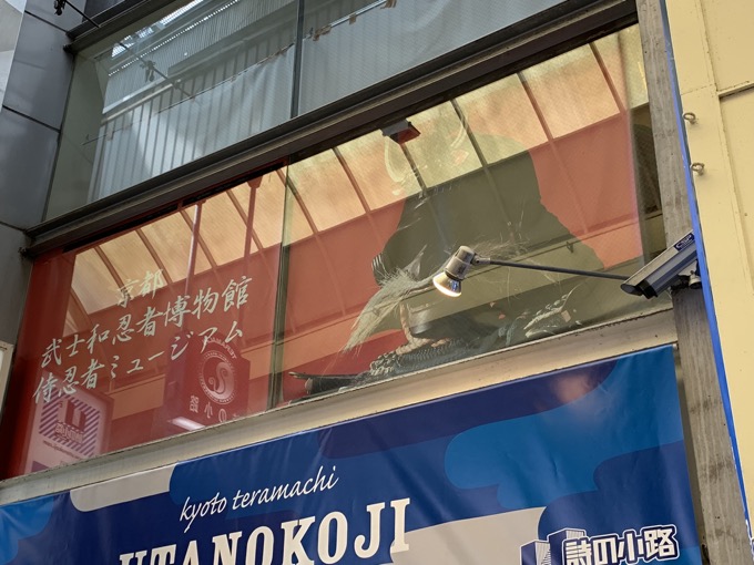 本物の鎧を着ることも可能! 外国人が喜ぶサムライ&忍者ミュージアムは日本人こそ体験すべし(村田らむ取材)の画像3