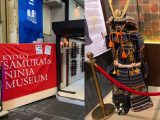 本物の鎧を着ることも可能! 外国人が喜ぶサムライ&忍者ミュージアムは日本人こそ体験すべし(村田らむ取材)