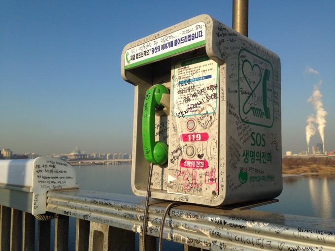 「日韓の飛び降り自殺スポット」を村田らむが比較してみた！ 8年間で1000人超え…和歌山のあの絶景も！の画像8