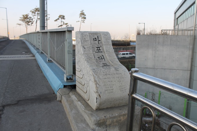 「日韓の飛び降り自殺スポット」を村田らむが比較してみた! 8年間で1000人超え…和歌山のあの絶景も!の画像2