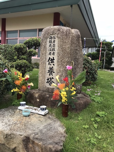 「日韓の飛び降り自殺スポット」を村田らむが比較してみた！ 8年間で1000人超え…和歌山のあの絶景も！の画像16